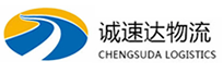 宁波到丰顺县物流公司